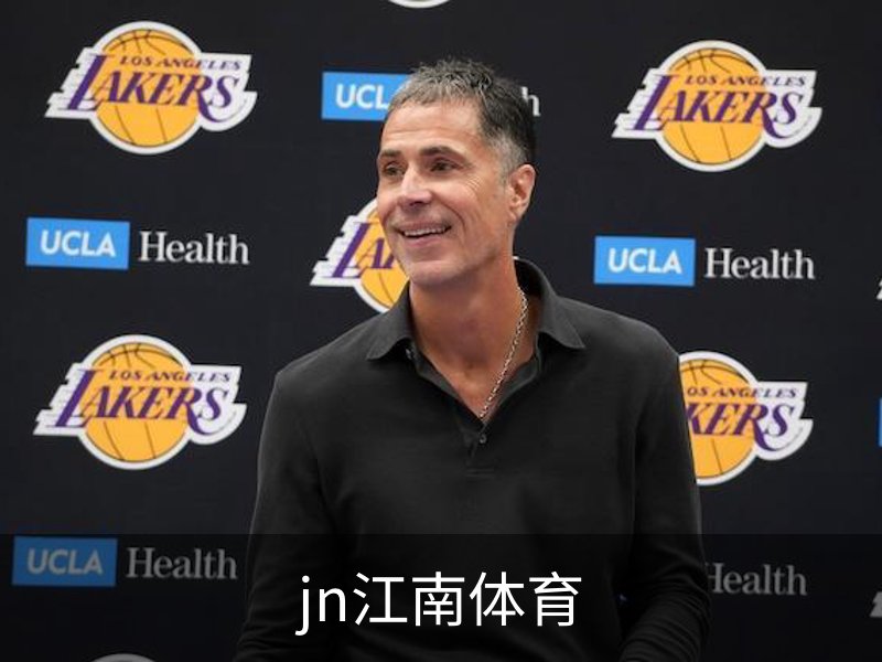 JN· 江南体育官网首页 - 官方入口